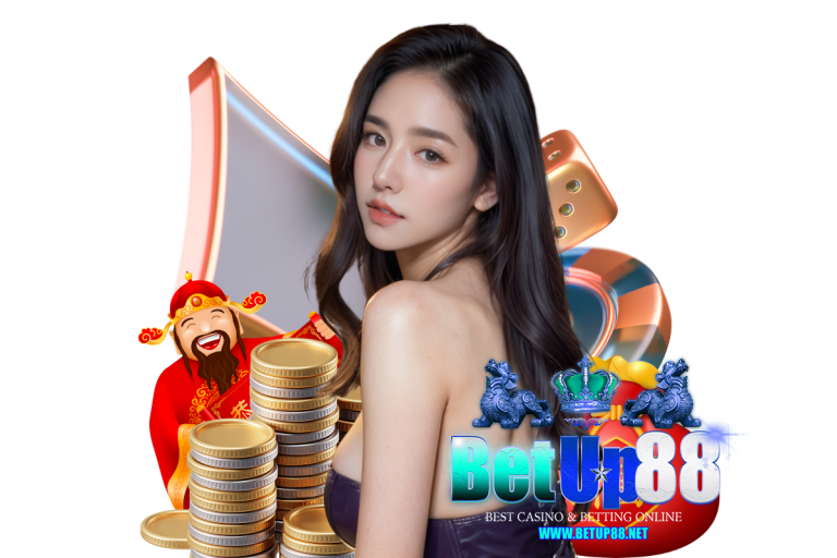 เครดิตฟรี 88