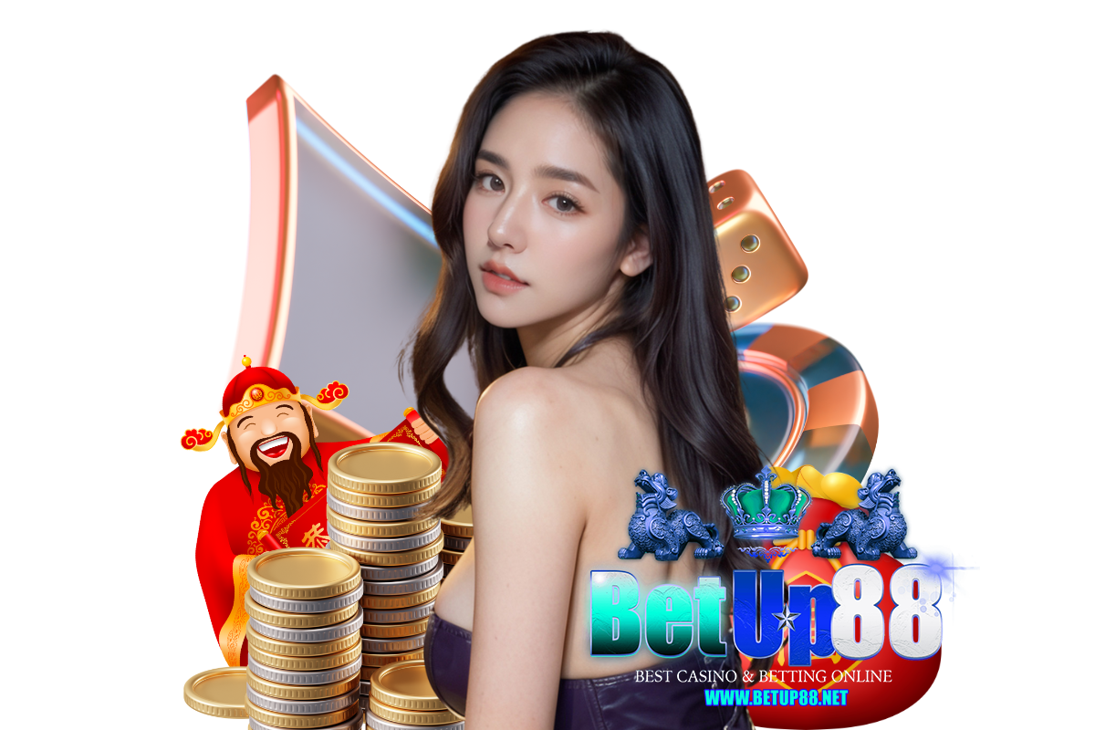 เครดิตฟรี 88